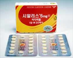 \ud558\ub8e8 \ud55c\uc54c \ubcf5\uc6a9 \uc2dc\uc54c\ub9ac\uc2a4 5mg \uad6d\ub0b4 \ucd9c\uc2dc