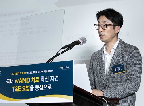 우세준 분당서울대학교병원 안과 교수