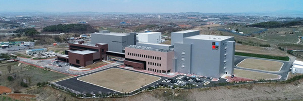 보령제약 예산공장.