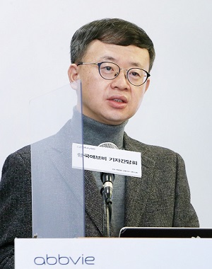 홍승재 경희대병원 류마티스내과 교수