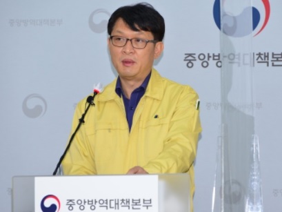 이상원 중앙방역대책본부 역학조사분석단장