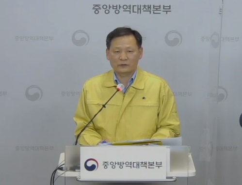 양동교 코로나19 예방접종대응추진단 자원관리반장