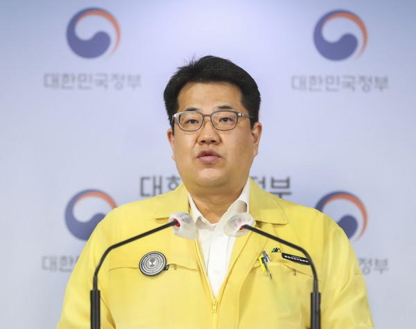 손영래 중앙사고수습본부 사회전략반장