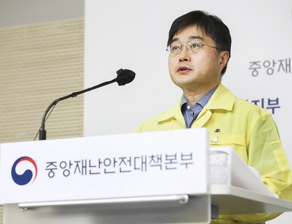 윤태호 중앙사고수습본부 방역총괄반장