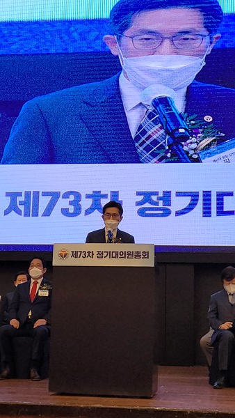 이필수 당선인.