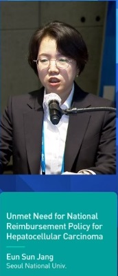 장은선 서울의대 부교수(대한간암학회 보험위원회 간사)