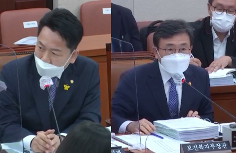 (좌)고영인 의원, (우)권덕철 장관