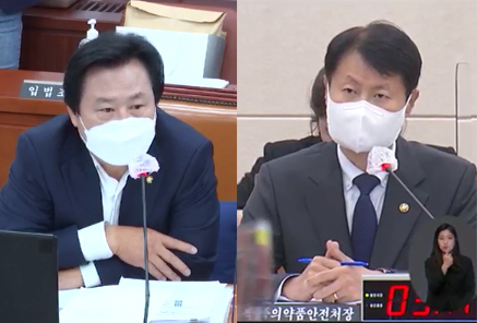 강기윤 국민의힘 의원(왼쪽)와 김강립 식품의약품안전처 처장.