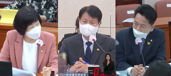 왼쪽부터 국민의힘 최연숙 의원, 김강립 식품의약품안전처 처장, 더불어민주당 고영인 의원.