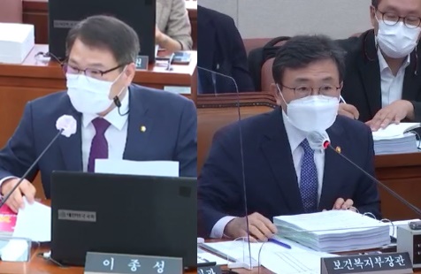 이종성 의원(좌), 권덕철 장관(우)