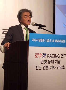 김병극 세브란스병원 심장내과 교수.