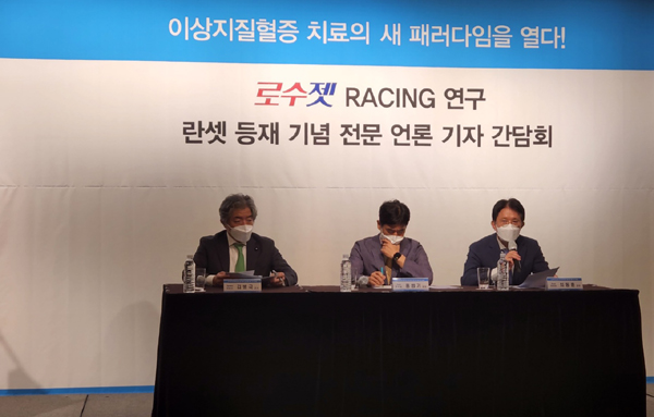 왼쪽부터 김병극 교수, 홍범기 강남세브란스병원 심장내과 교수, 최동훈 세브란스병원 심장내과 교수.