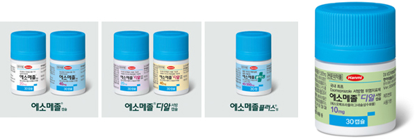 에소메졸 패밀리.