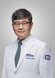 김병욱 교수