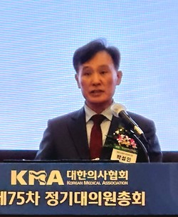 박성민 의장이 개회사를 전하고 있다.