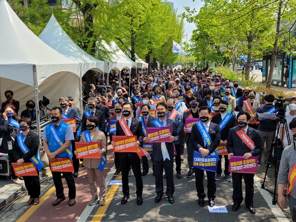 보건복지의료연대 총귈기 모습.