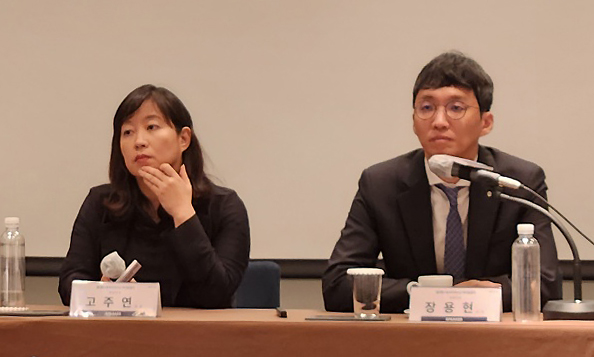 한양의대 피부과 고주연 교수(왼쪽)와 경북의대 피부과 장용현 교수.