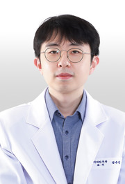 김수일 교수