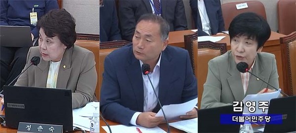 (좌측부터) 더불어민주당 정춘숙 의원,  김원이 의원, 김영주 의원.