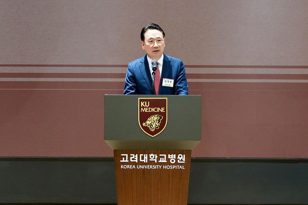 남북보건의료교육재단 이사장에 취임한 김영훈 교수