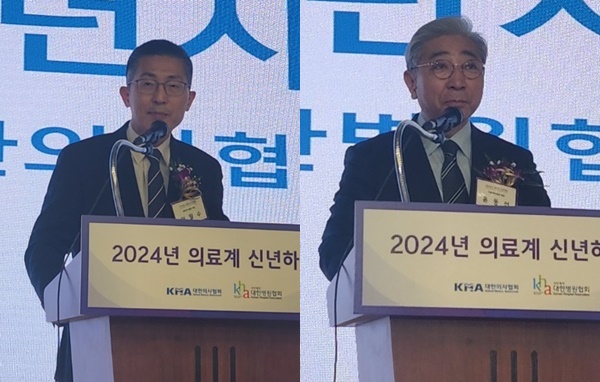 (좌측부터) 대한의사협회 이필수 회장, 대한병원협회 윤동섭 회장.