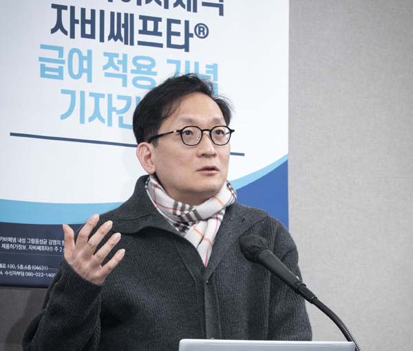 가톨릭대학교 서울성모병원 감염내과 이동건 교수.