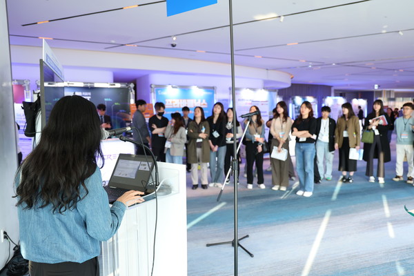 Mini-Oral Presentation.