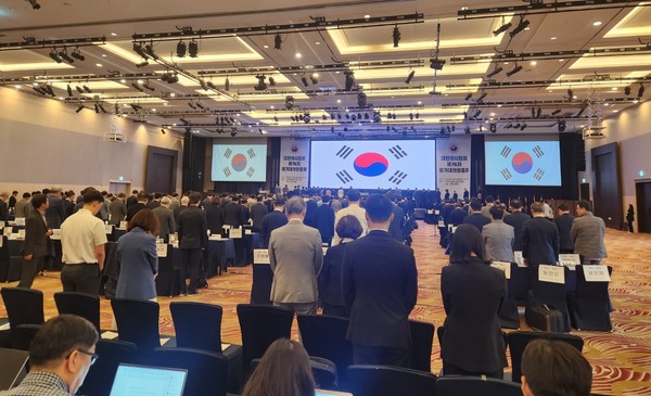 대한읟사협회가 28일 더케이호텔에서 제76차 정기대의원총회를 개최하고 있다.