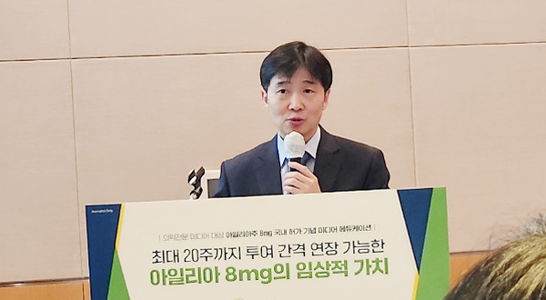 김재휘 김안과병원 교수.