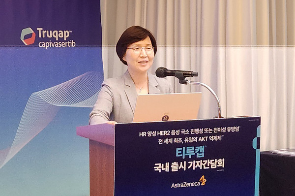 박경화 고대안암병원 종양내과 교수.