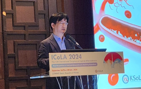 안지현 한국지질동맥경화학회 홍보이사.