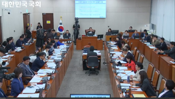 제22대 보건복지위원회 국정감사가 7일 열렸다. 