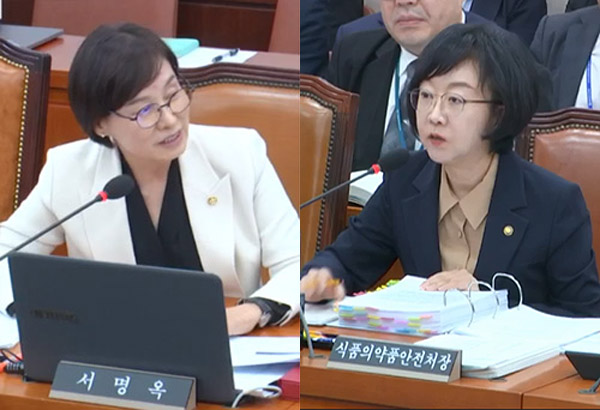 국민의힘 서명옥 의원(왼쪽)과 오유경 식품의약품안전처장.