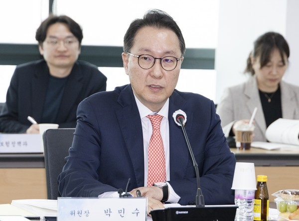 박민수 제2차관, 제6차 건강보험정책심의위원회