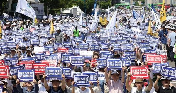 지난해 6월 총궐기대회 모습.