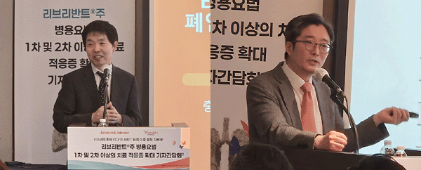 이기형 충북대병원 혈액종양내과 교수(왼쪽)와 이세훈 삼성서울병원 혈액종양내과 교수.