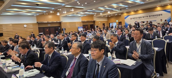 대한의사협회는 27일 대전컨벤션센터에서 제77차 정기대의원총회를 개최했다. 