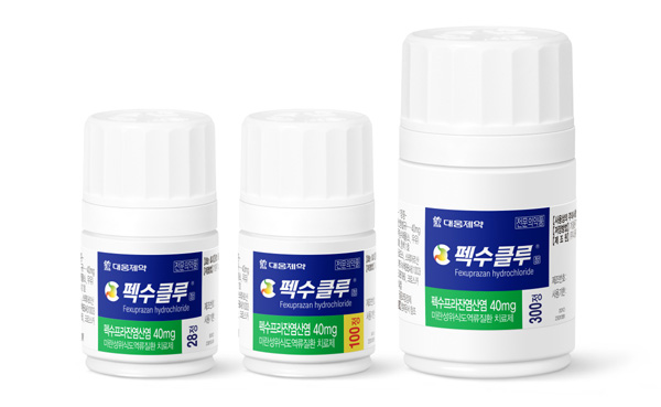 대웅제약의 P-CAB 계열 위식도역류질환 신약 '펙수클루'(사진=대웅제약)