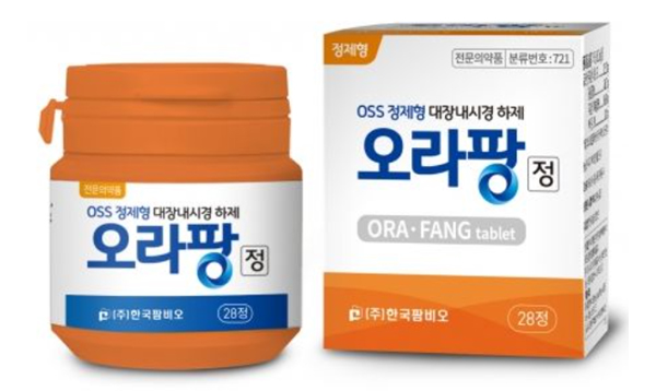 사진=한국팜비오