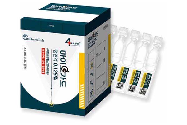 사진=약학정보원