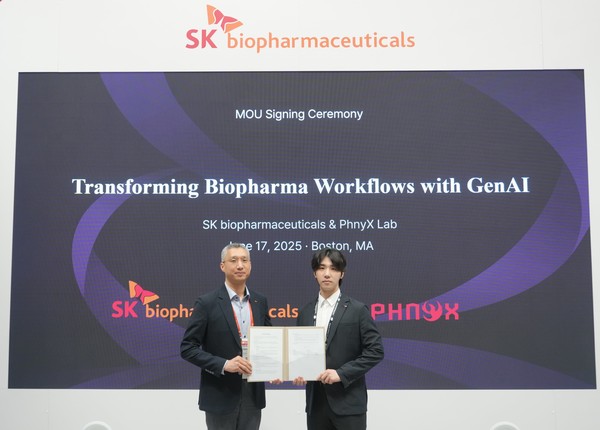 사진=SK바이오팜 유창호 전략부문장과_피닉스랩 배민석 대표.