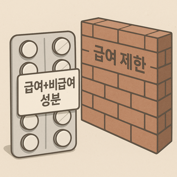 사진=AI 생성이미지