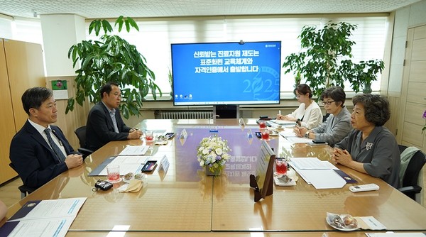 복지부 차관 간호협회 방문.