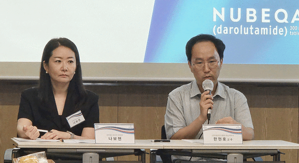 사진=메디팜스투데이