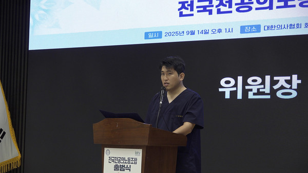 유청준 위원장이 취임사를 하고 있다.