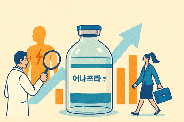 사진=AI 생성이미지