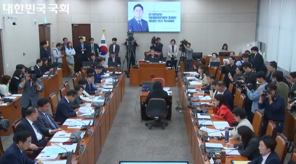 2024년 국회 보건복지위원회 국정감사 모습(사진=메디팜스투데이 DB)