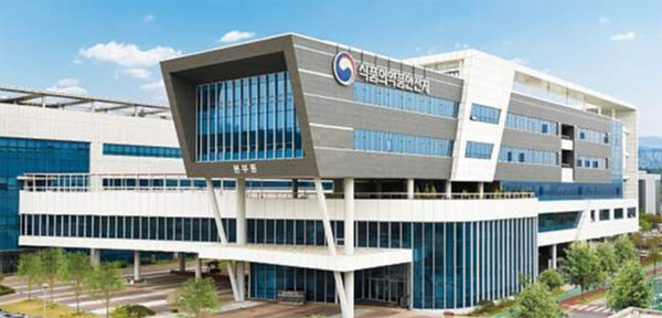 사진=식품의약품안전처