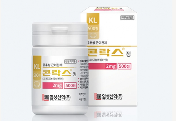 사진=약학정보원