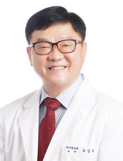 사진=유임주 교수.